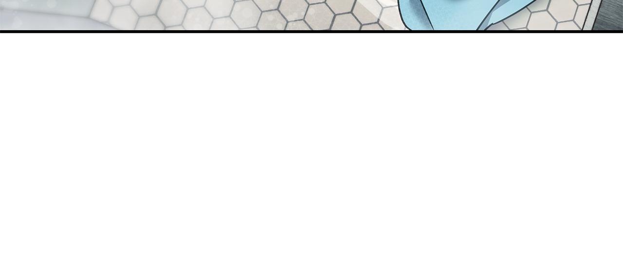 Sierra to Juliet Chapter 49 page 37 - 