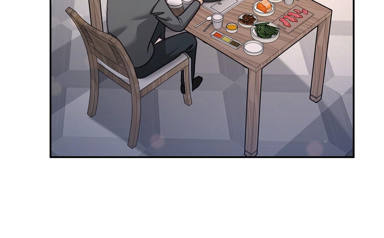 Sierra to Juliet Chapter 49 page 44 - 