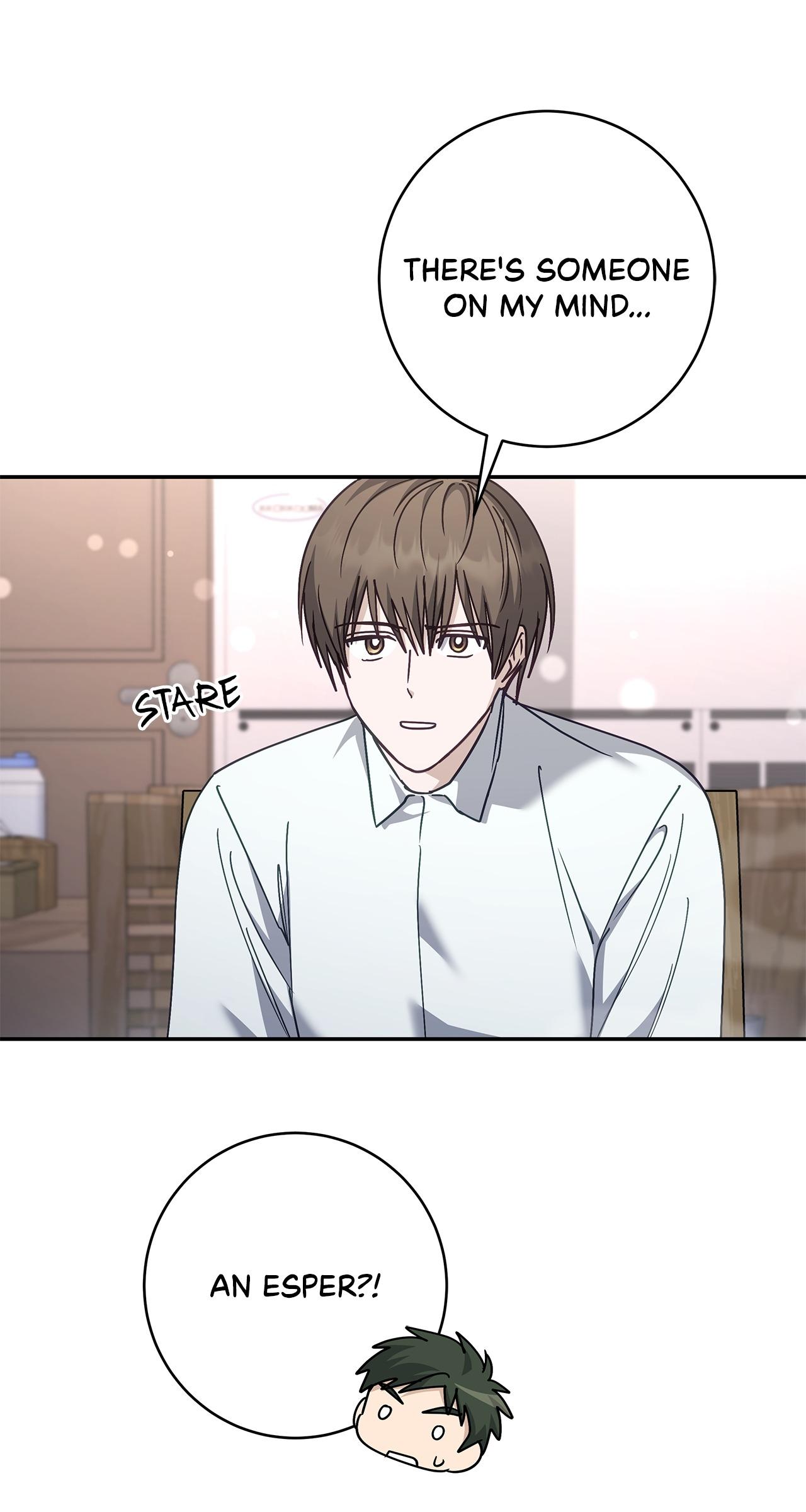 Sierra to Juliet Chapter 49 page 45 - 