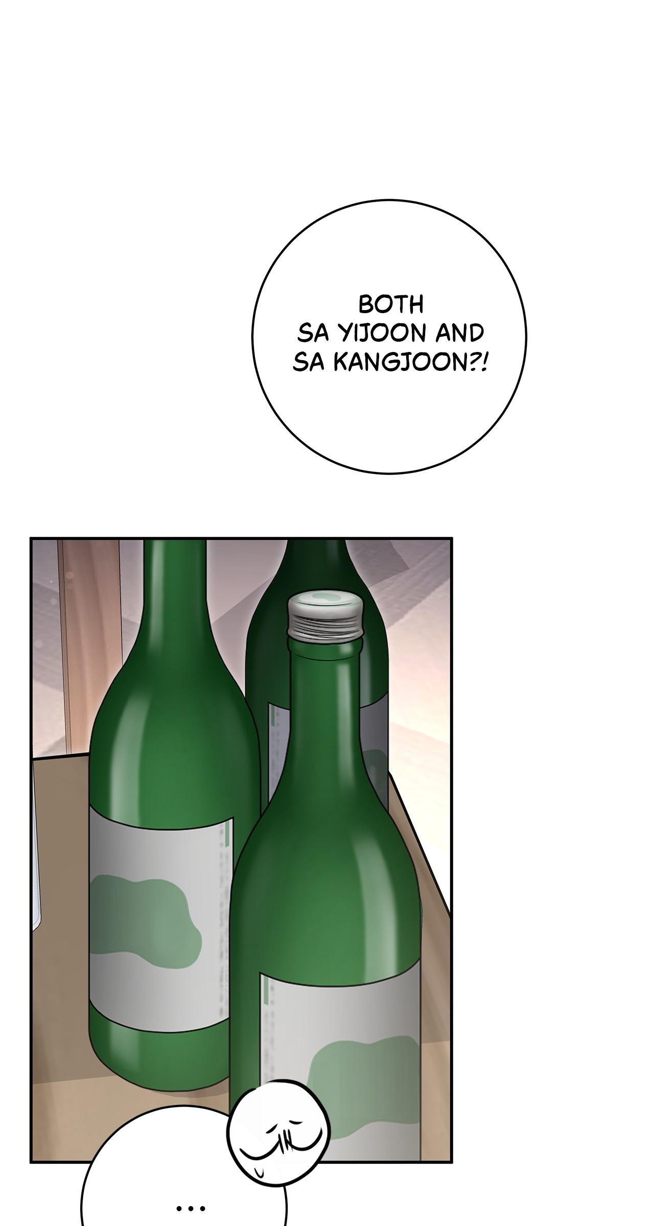 Sierra to Juliet Chapter 49 page 59 - 