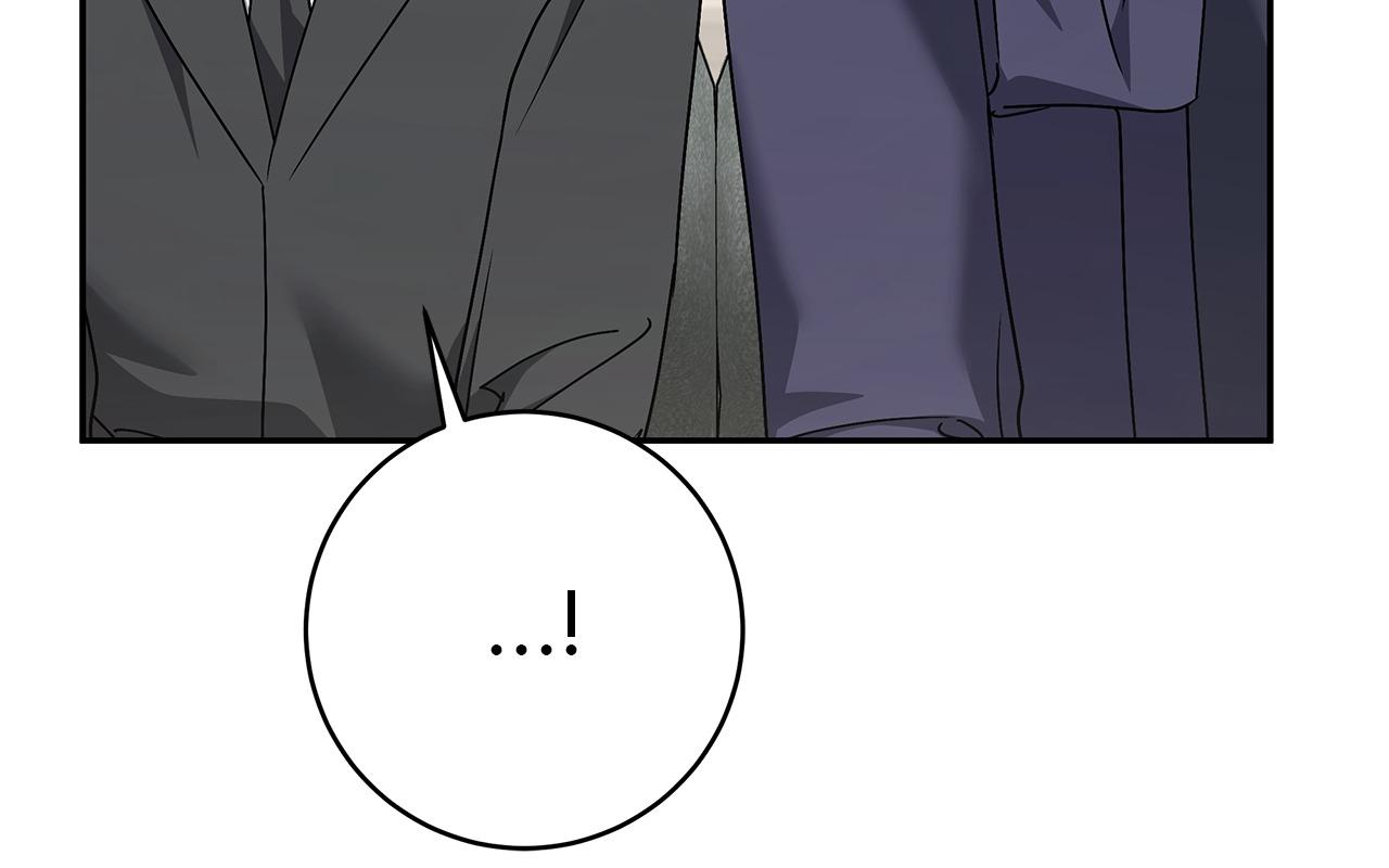 Sierra to Juliet Chapter 50 page 20 - 