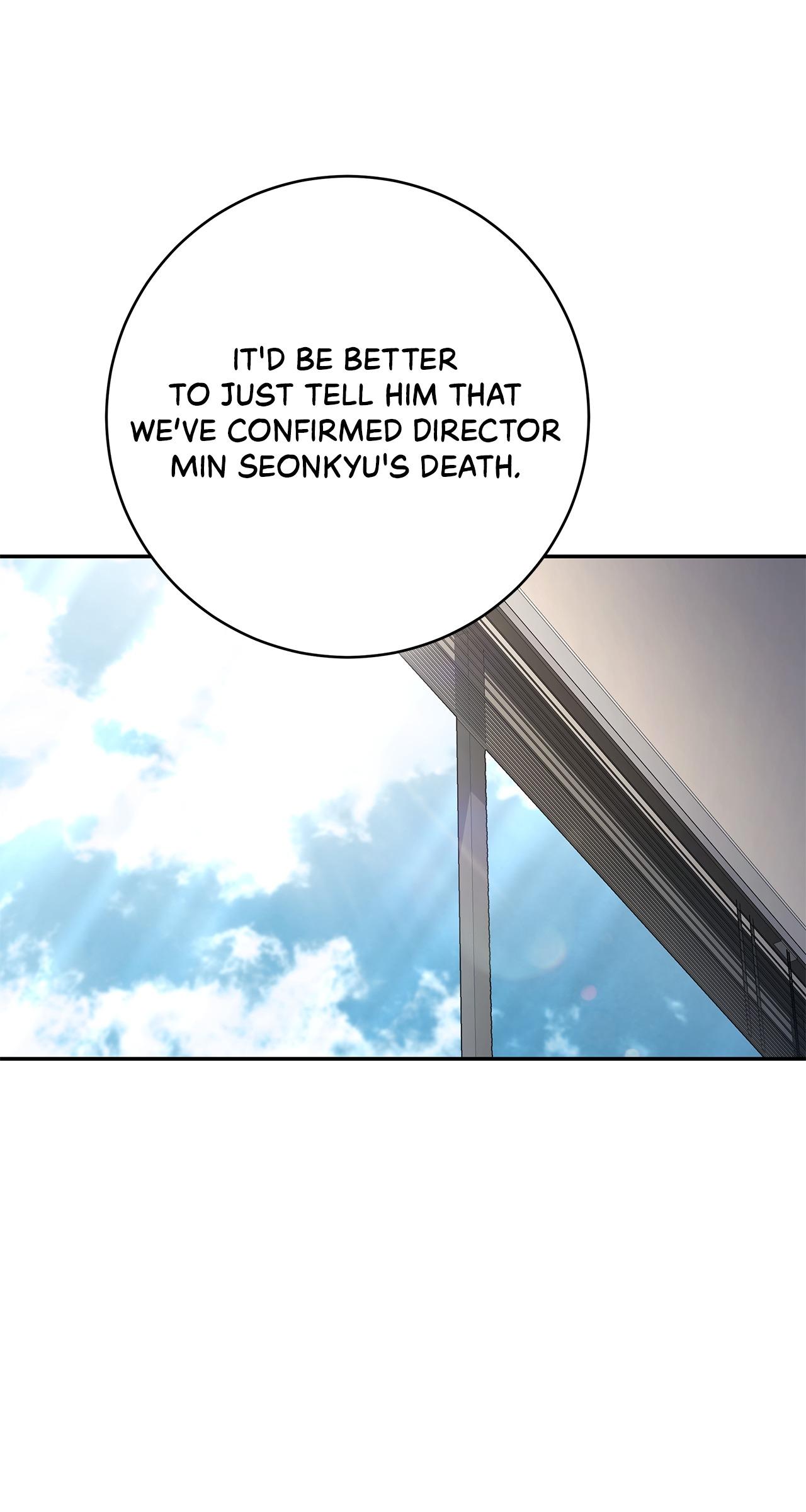 Sierra to Juliet Chapter 50 page 26 - 