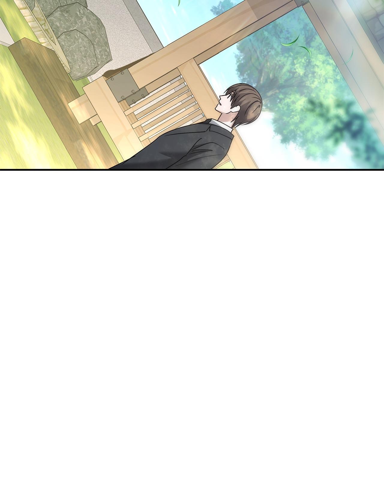 Sierra to Juliet Chapter 50 page 88 - 