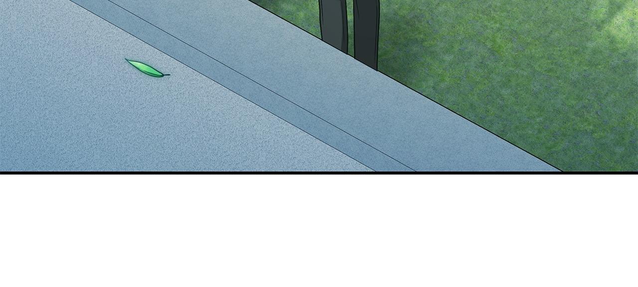 Sierra to Juliet Chapter 51 page 11 - 