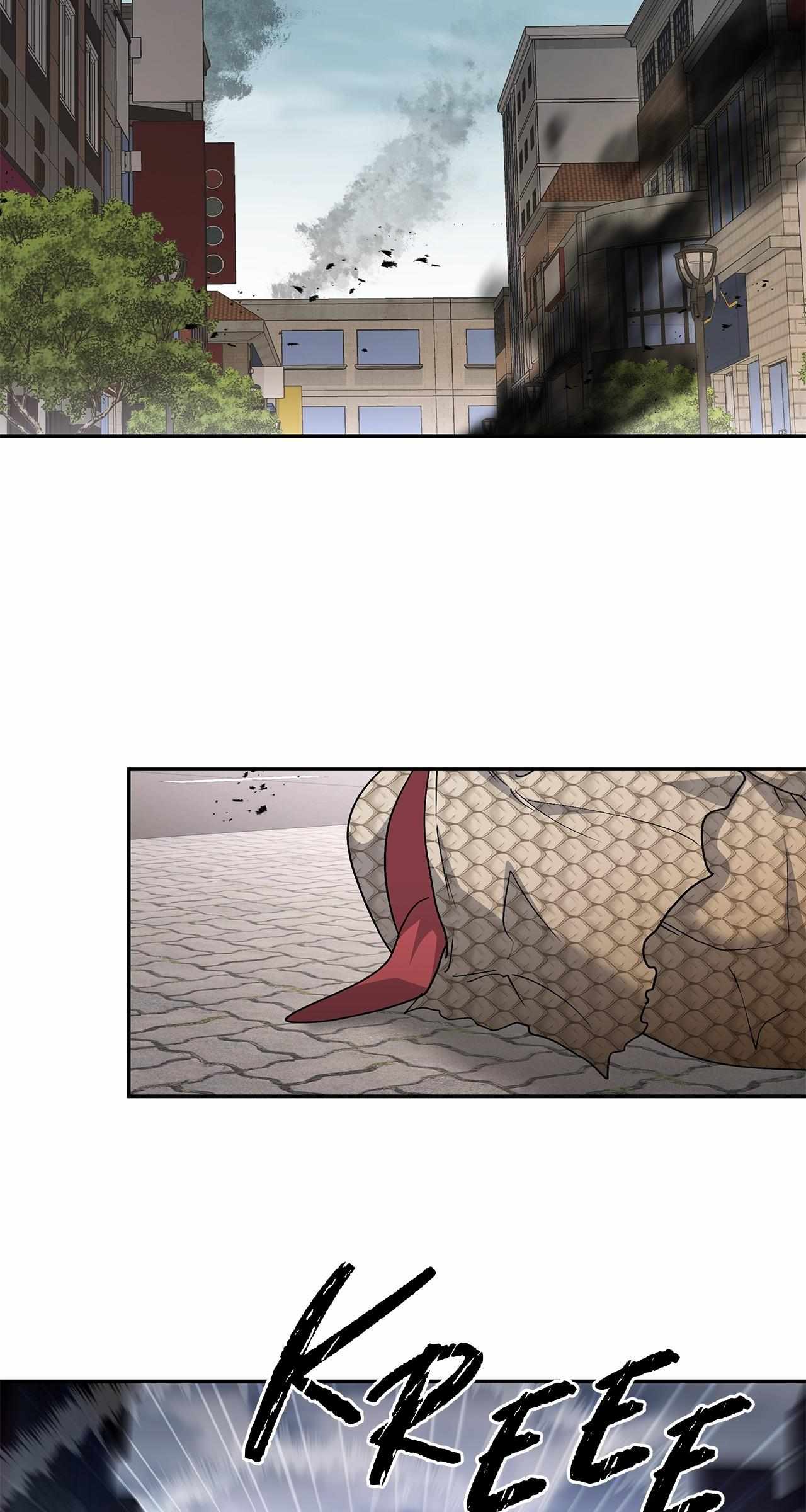 Sierra to Juliet Chapter 51 page 49 - 