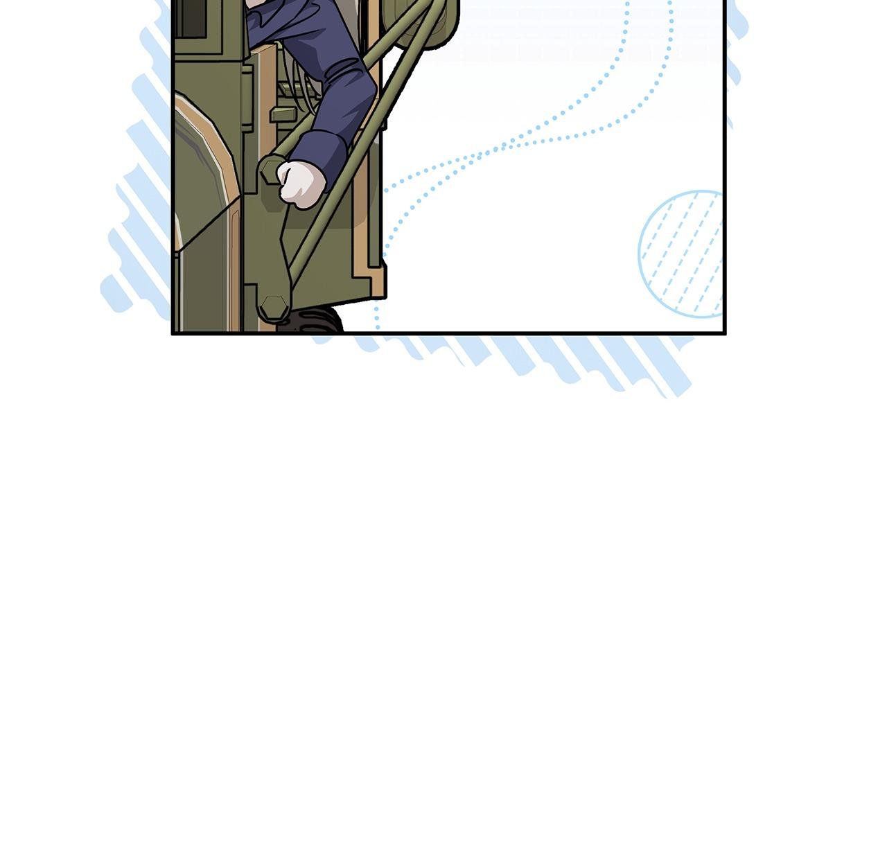 Sierra to Juliet Chapter 53 page 13 - 