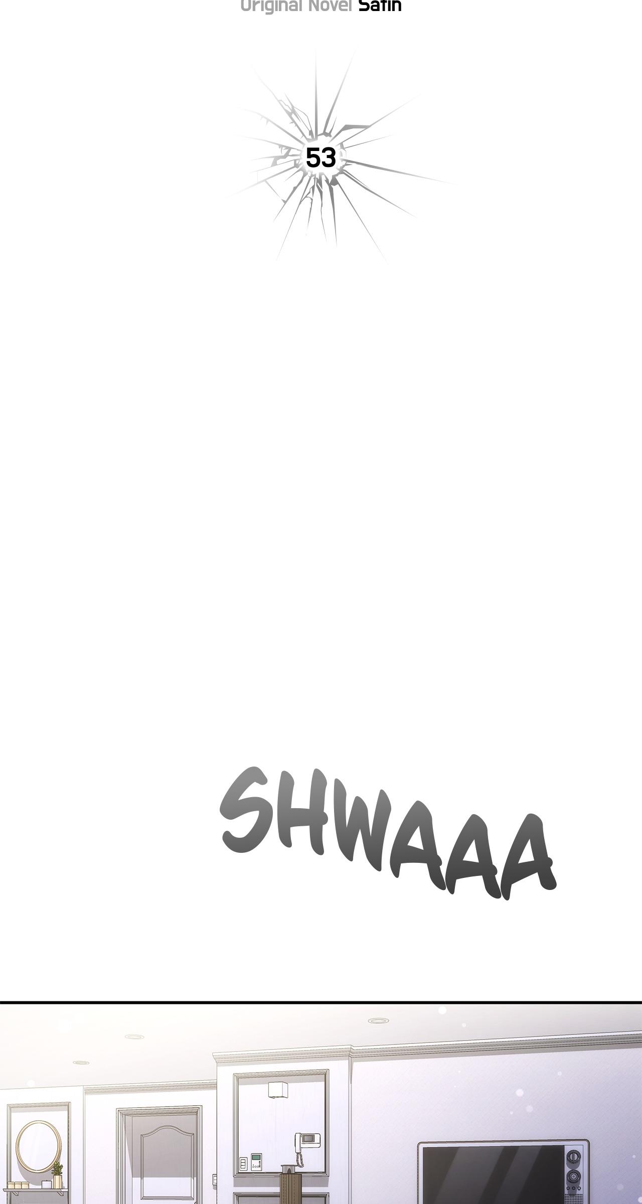 Sierra to Juliet Chapter 53 page 15 - 