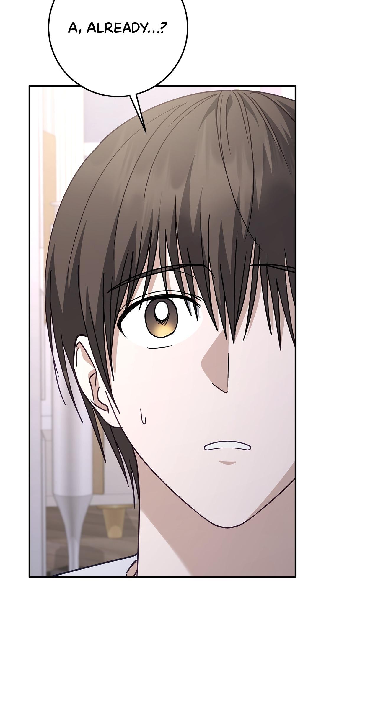 Sierra to Juliet Chapter 53 page 58 - 