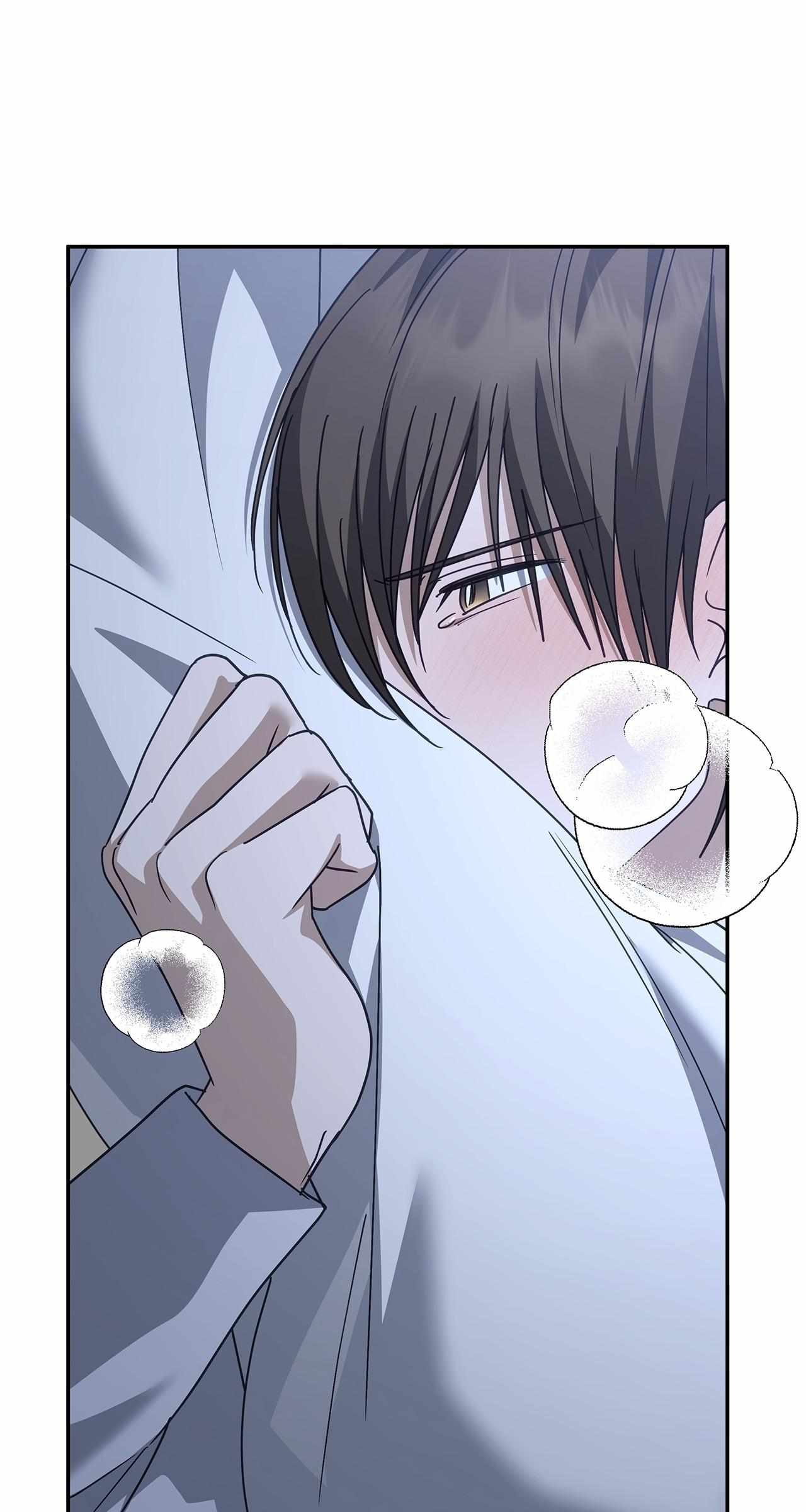 Sierra to Juliet Chapter 53 page 75 - 
