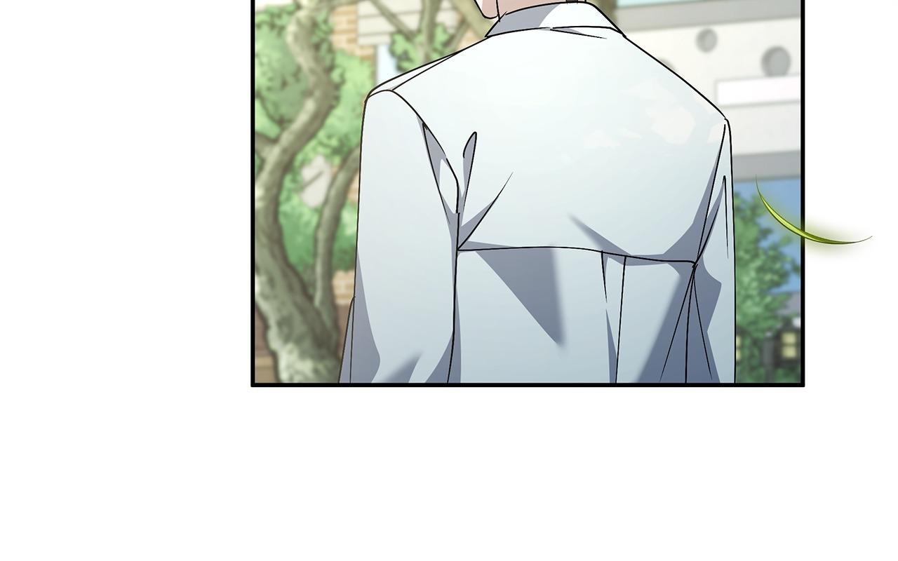 Sierra to Juliet Chapter 54 page 50 - 
