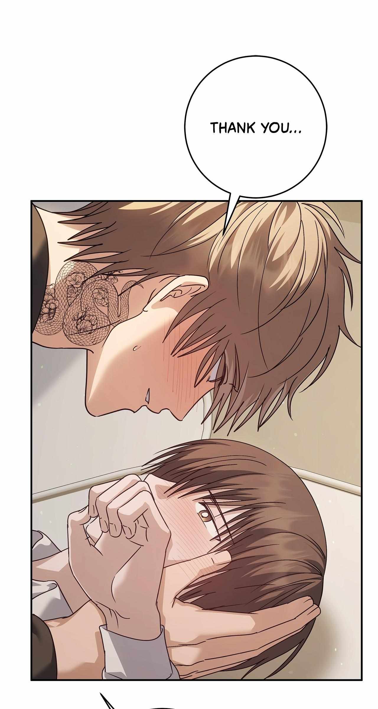 Sierra to Juliet Chapter 55 page 17 - 