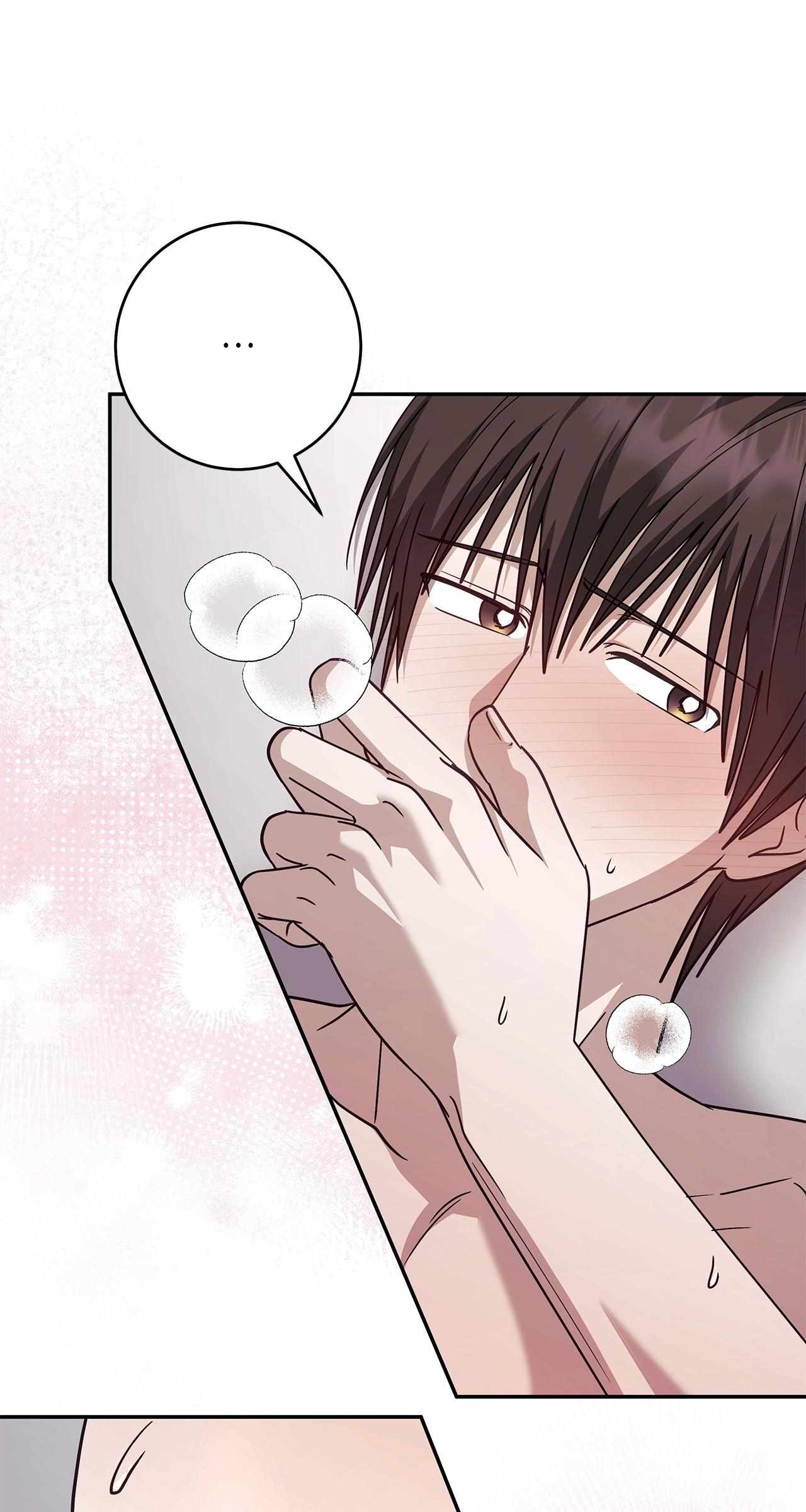 Sierra to Juliet Chapter 56 page 14 - 