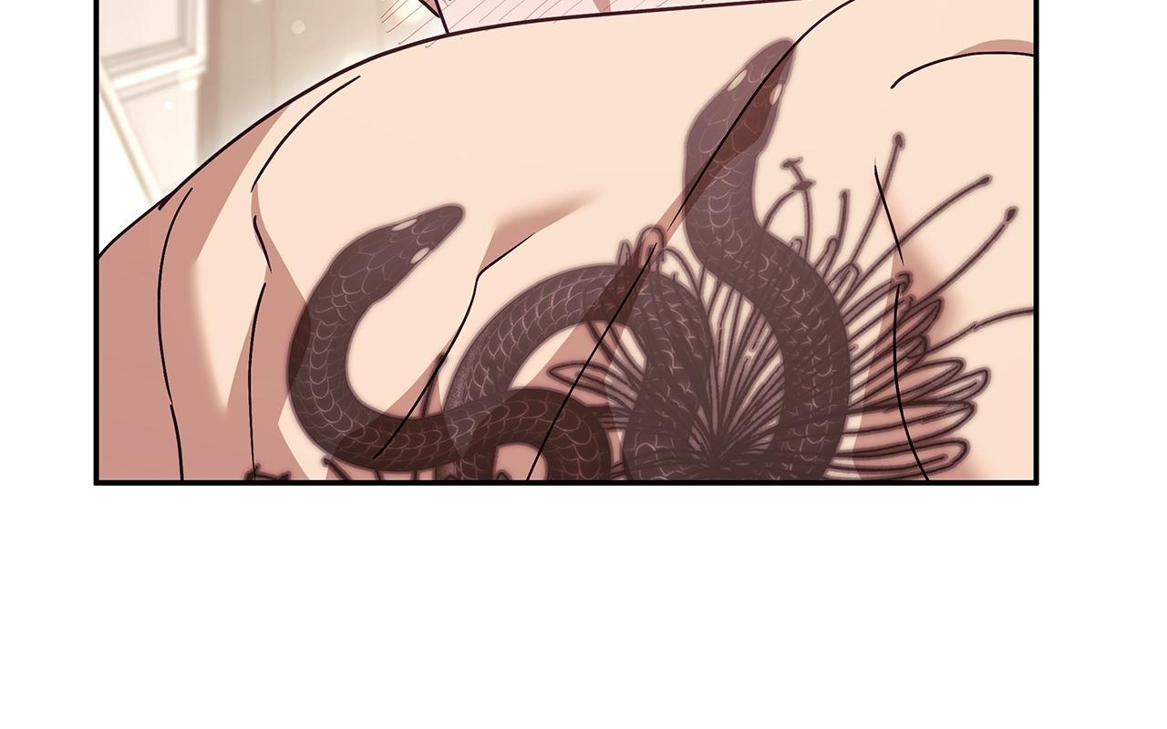 Sierra to Juliet Chapter 56 page 31 - 