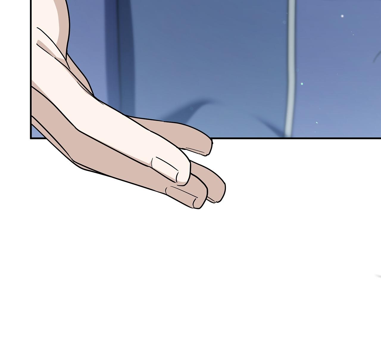 Sierra to Juliet Chapter 57 page 81 - 
