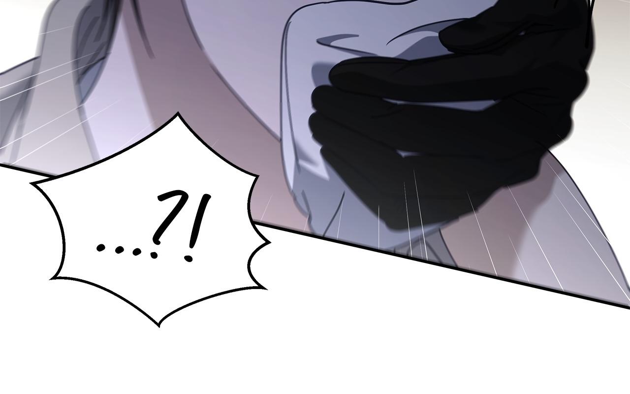 Sierra to Juliet Chapter 59 page 12 - 
