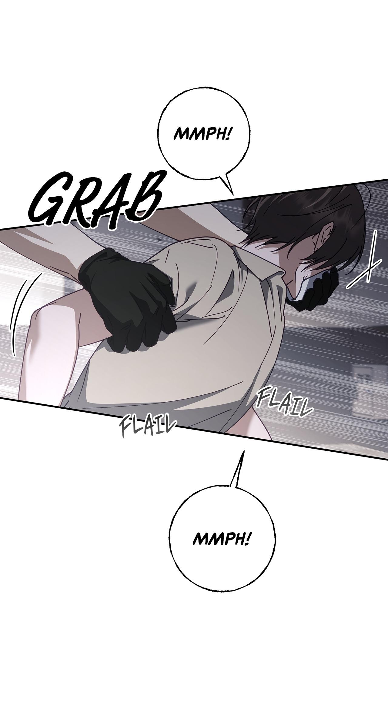 Sierra to Juliet Chapter 59 page 13 - 