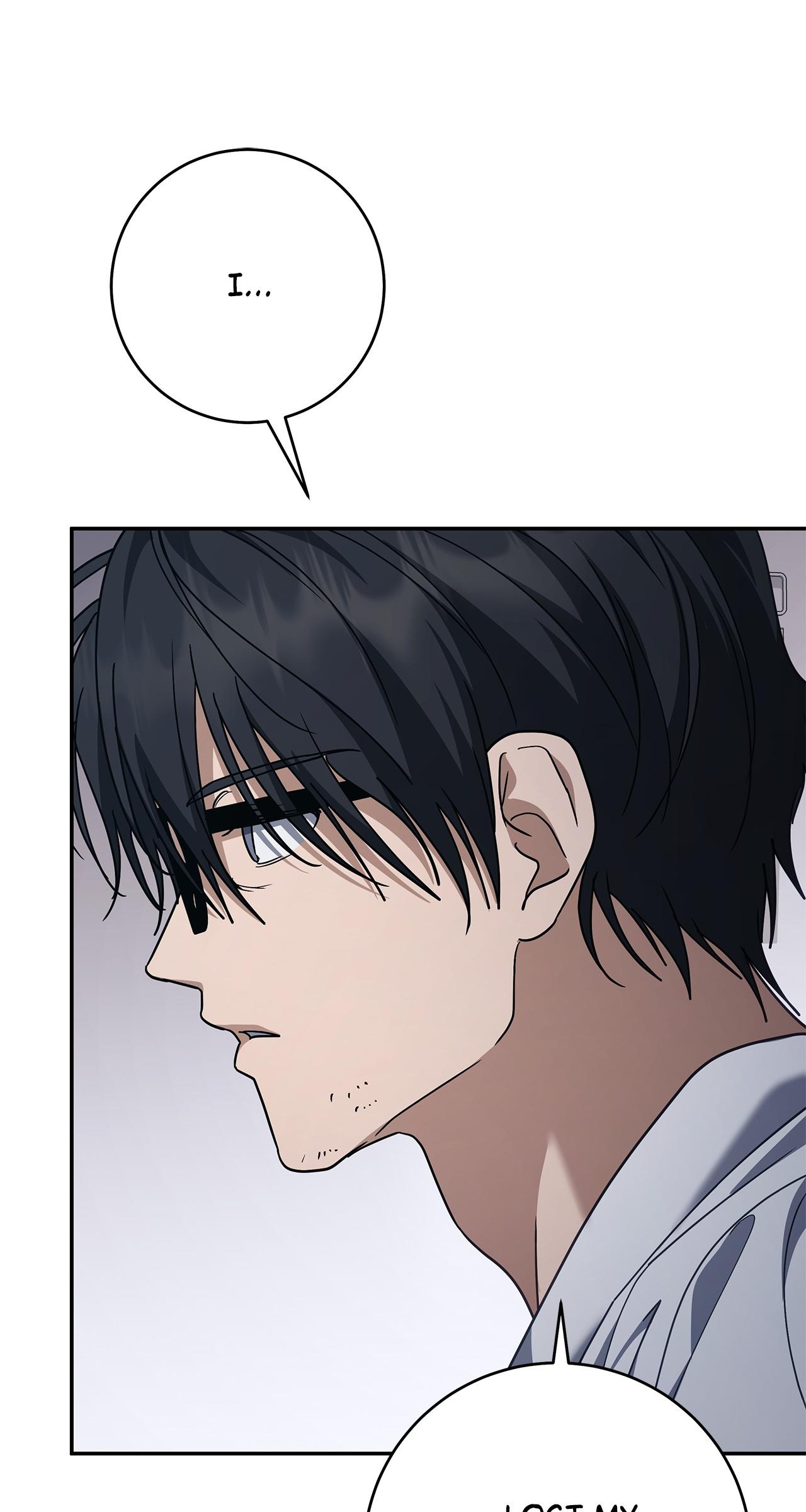 Sierra to Juliet Chapter 59 page 35 - 