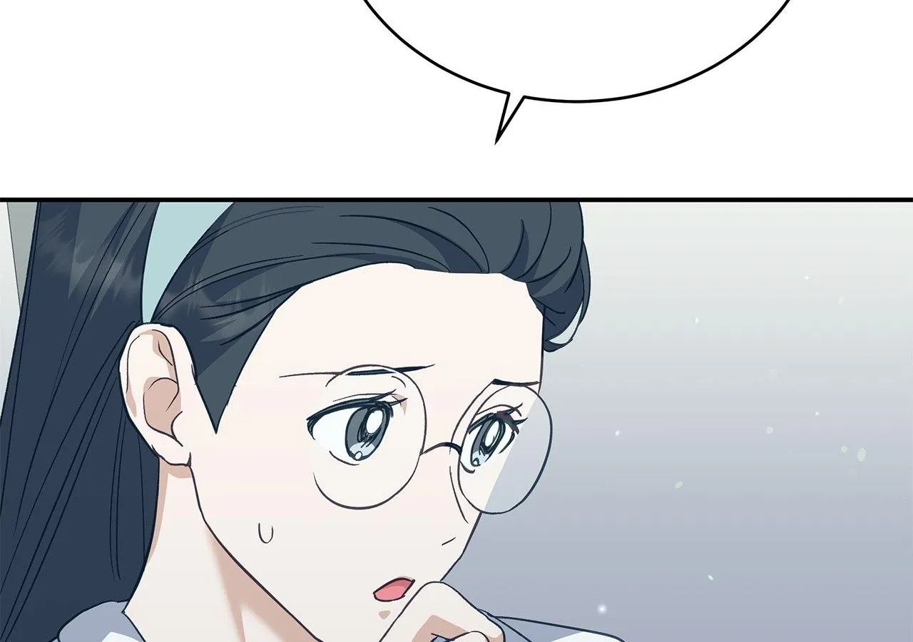 Sierra to Juliet Chapter 6 page 165 - 