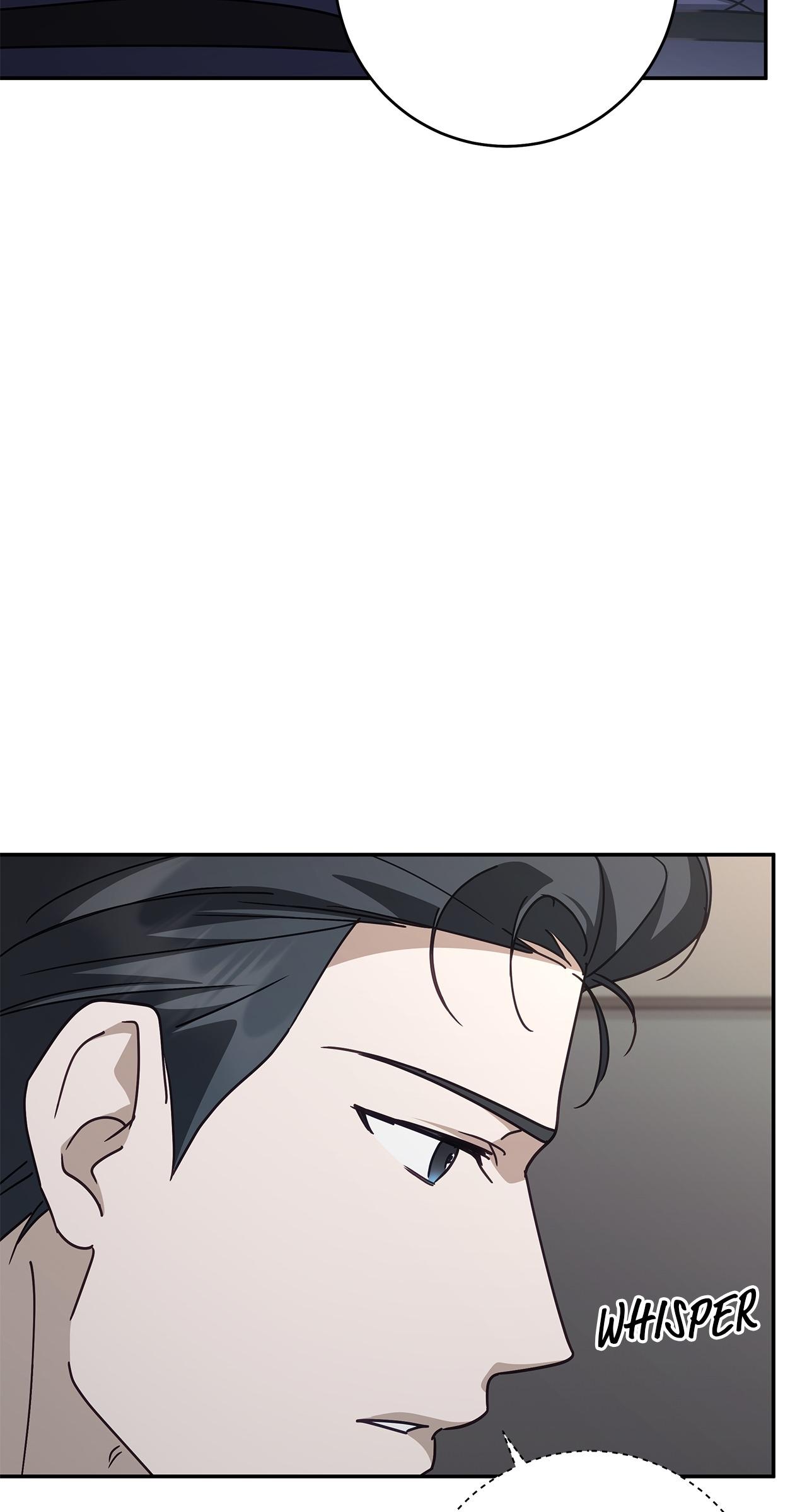 Sierra to Juliet Chapter 60 page 71 - 