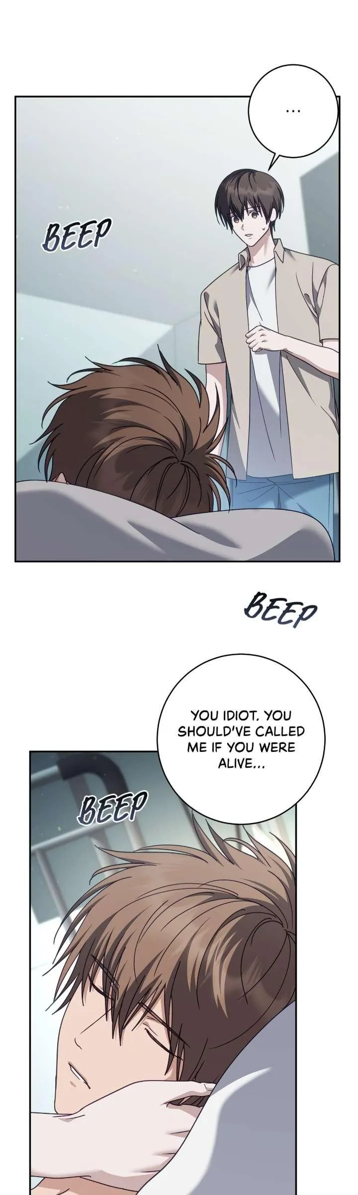 Sierra to Juliet Chapter 68 page 15 - 