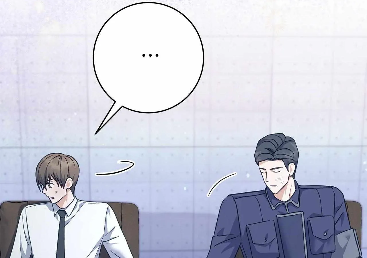 Sierra to Juliet Chapter 9 page 105 - 