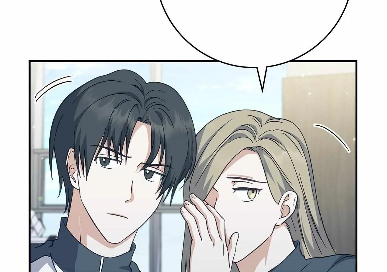 Sierra to Juliet Chapter 9 page 117 - 