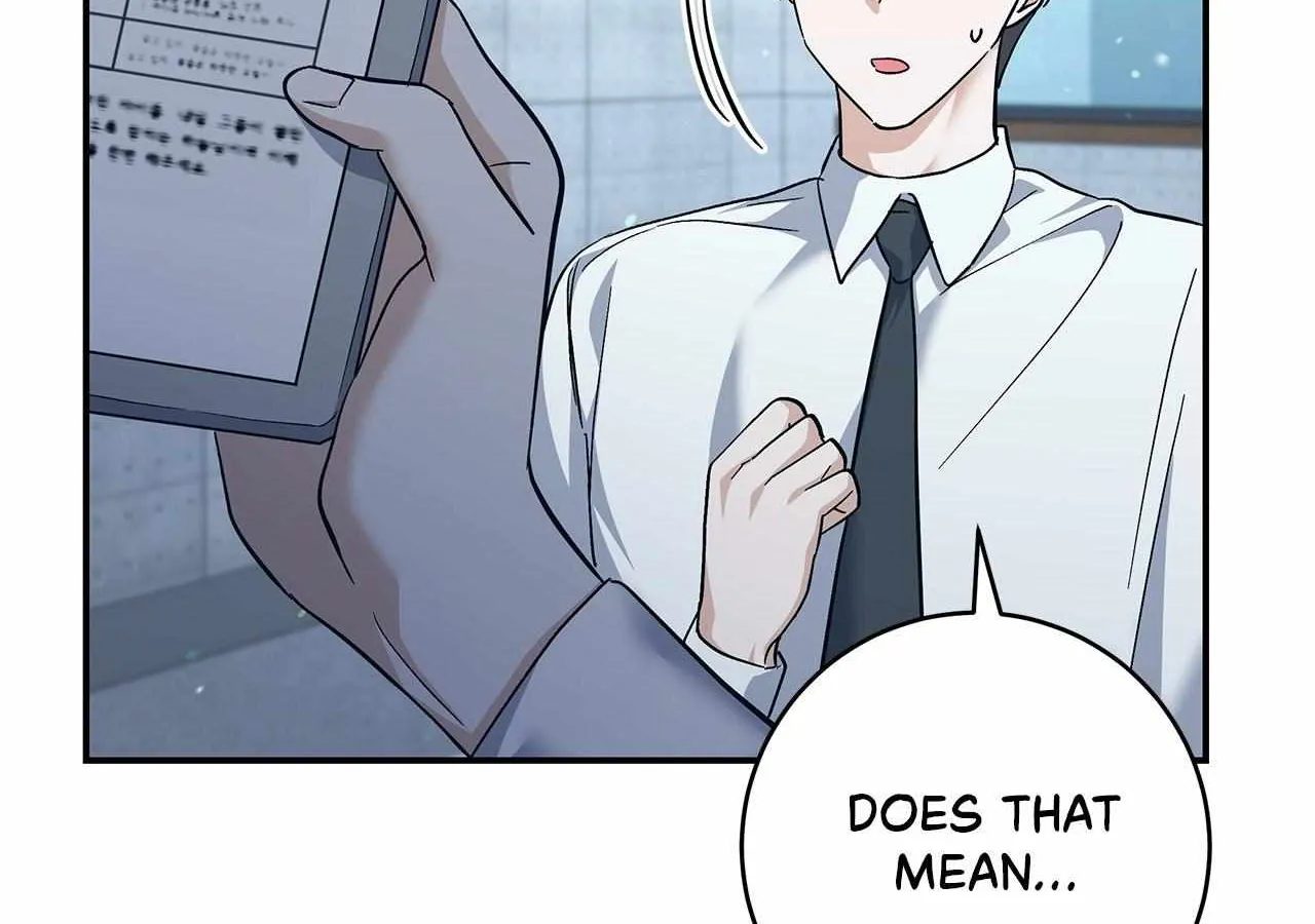 Sierra to Juliet Chapter 9 page 17 - 