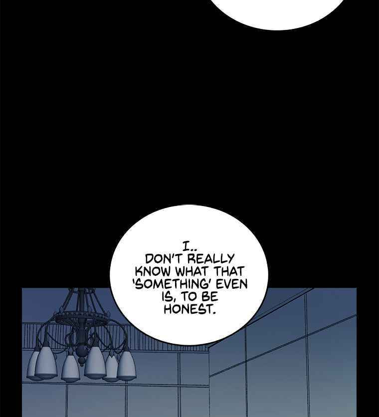 Sigani Meomun Jip Chapter 1 page 111 - 