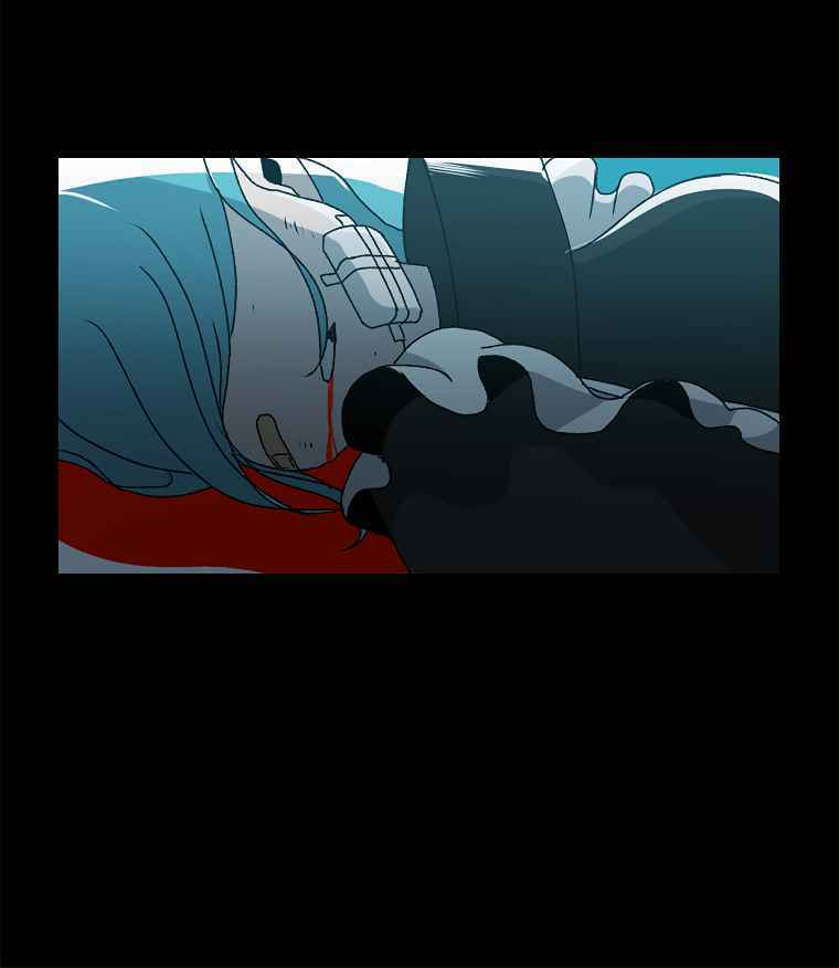 Sigani Meomun Jip Chapter 1 page 121 - 