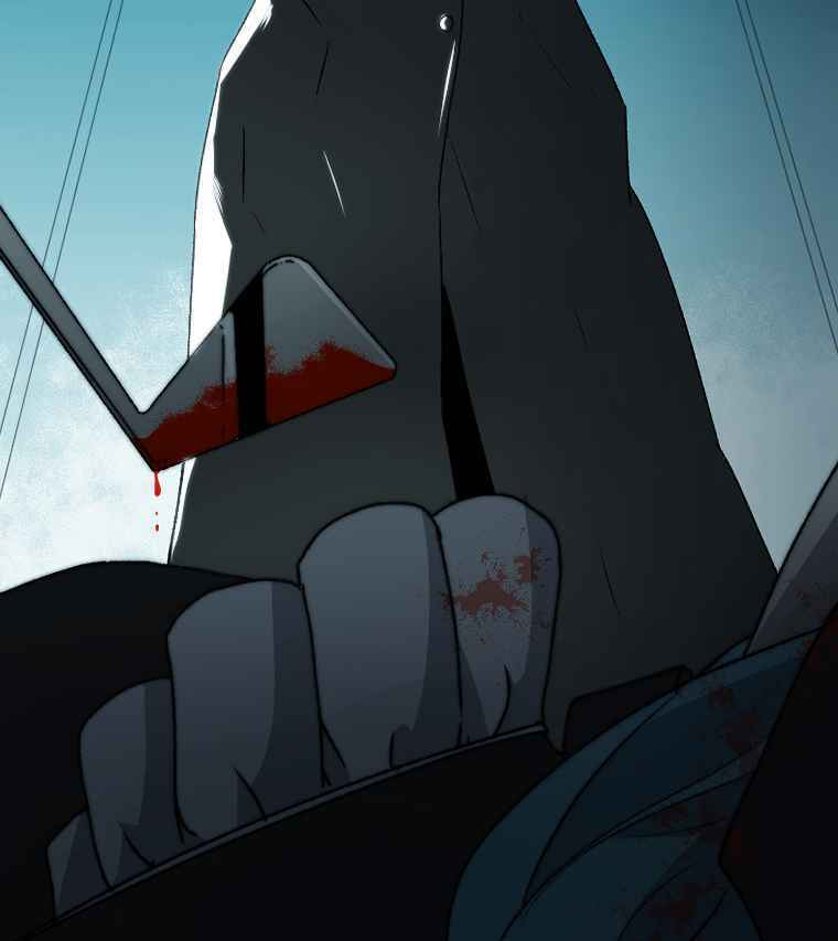 Sigani Meomun Jip Chapter 1 page 123 - 