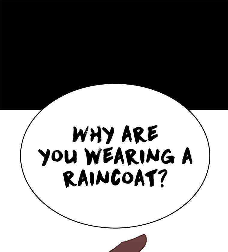 Sigani Meomun Jip Chapter 1 page 138 - 