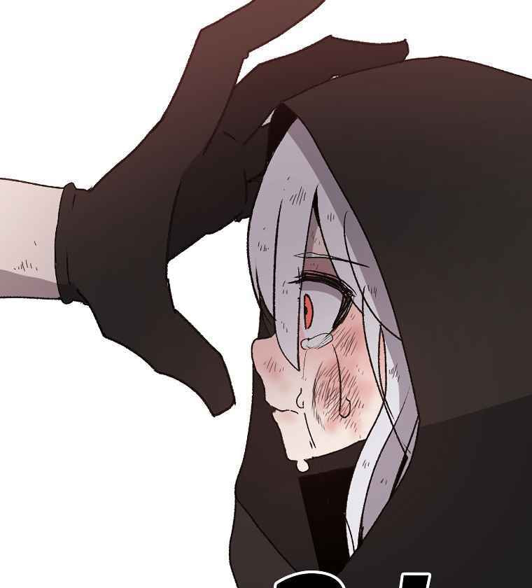 Sigani Meomun Jip Chapter 1 page 139 - 