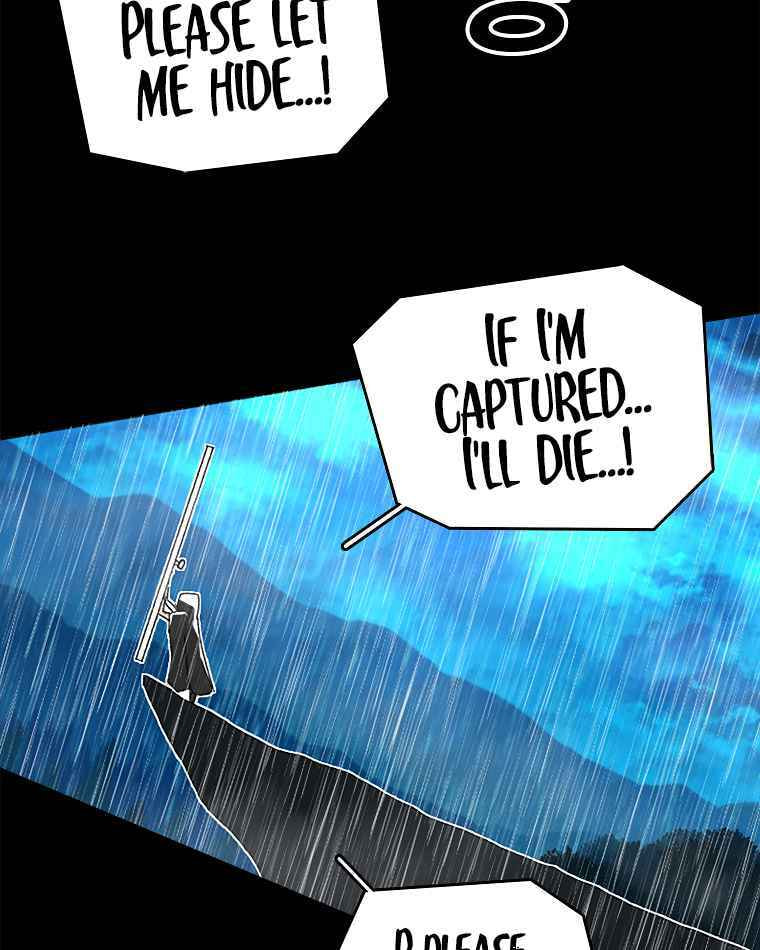 Sigani Meomun Jip Chapter 1 page 164 - 