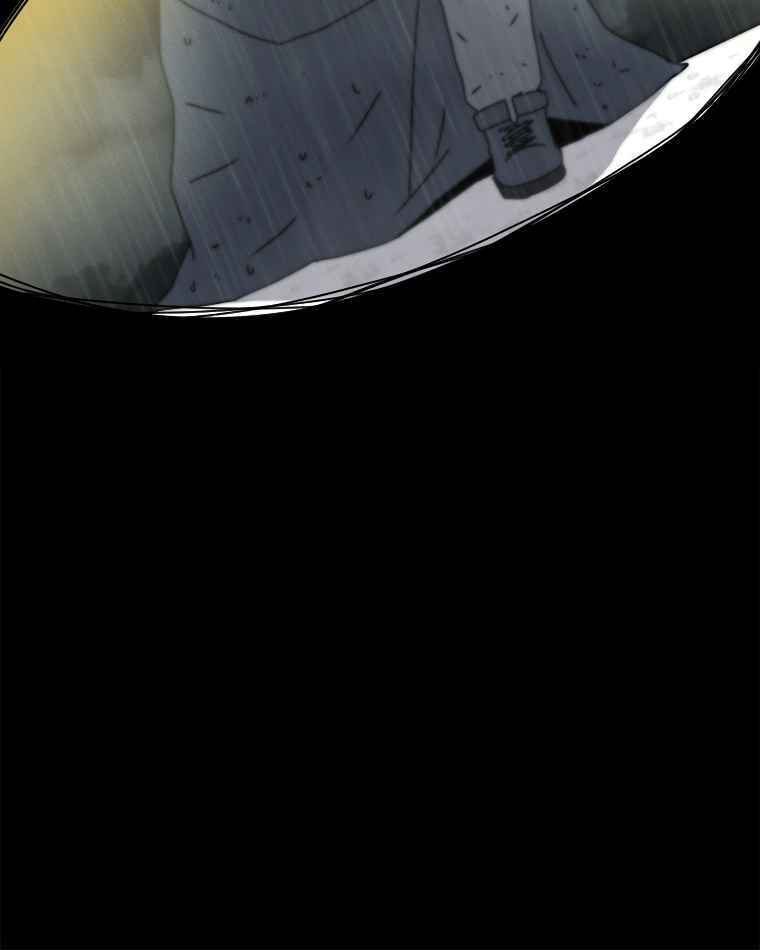 Sigani Meomun Jip Chapter 1 page 25 - 