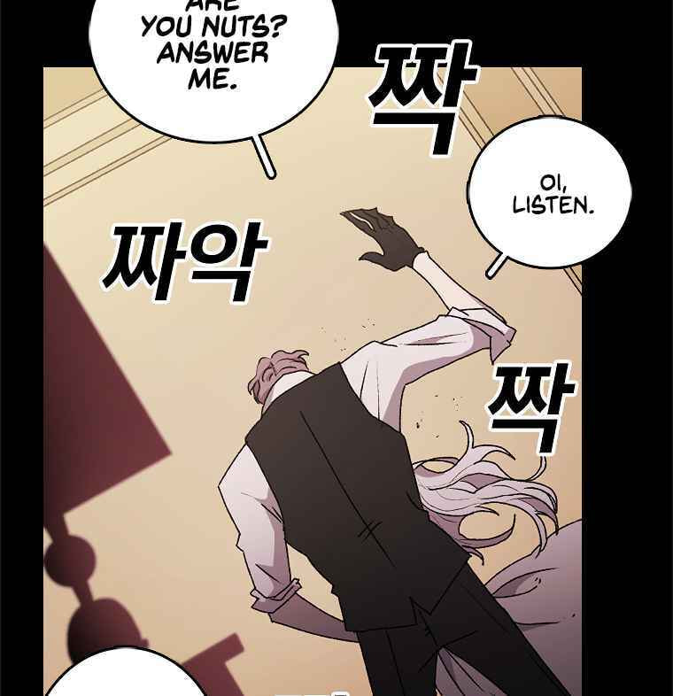 Sigani Meomun Jip Chapter 1 page 37 - 