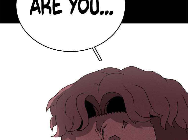 Sigani Meomun Jip Chapter 1 page 52 - 