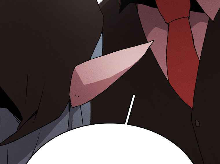 Sigani Meomun Jip Chapter 1 page 54 - 