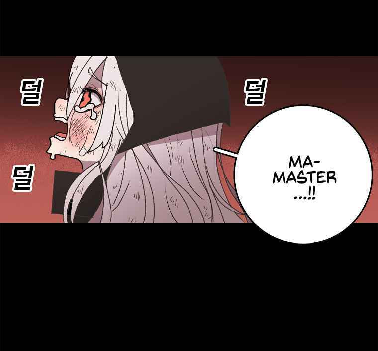 Sigani Meomun Jip Chapter 1 page 61 - 