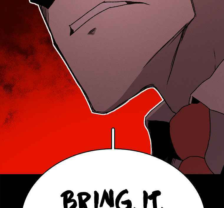 Sigani Meomun Jip Chapter 1 page 63 - 