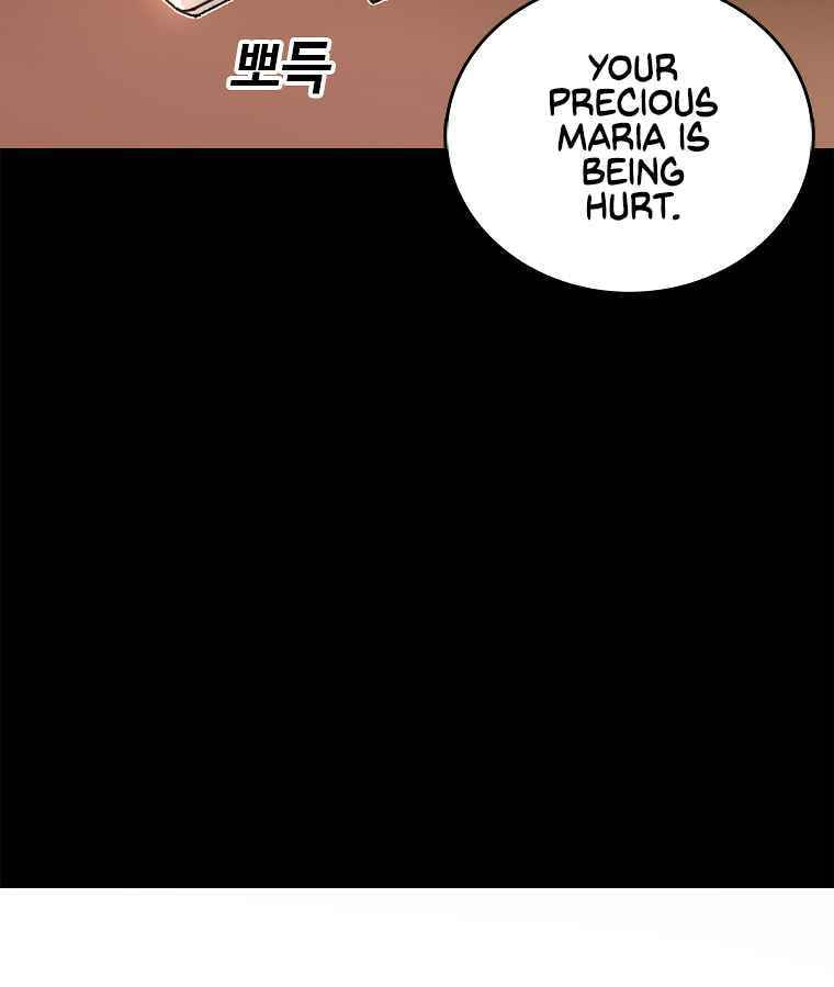 Sigani Meomun Jip Chapter 1 page 70 - 