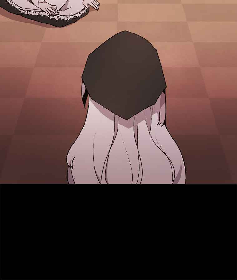 Sigani Meomun Jip Chapter 1 page 73 - 