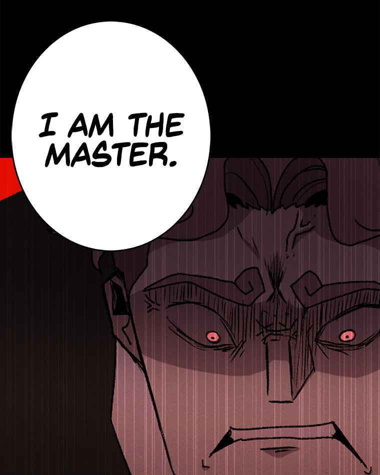 Sigani Meomun Jip Chapter 1 page 95 - 