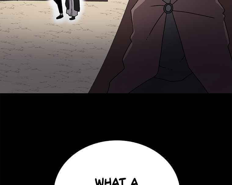 Sigani Meomun Jip Chapter 10 page 108 - 