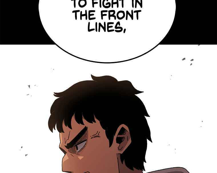 Sigani Meomun Jip Chapter 10 page 116 - 