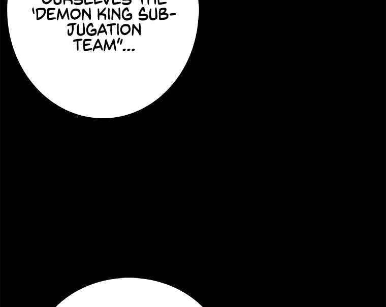 Sigani Meomun Jip Chapter 10 page 121 - 