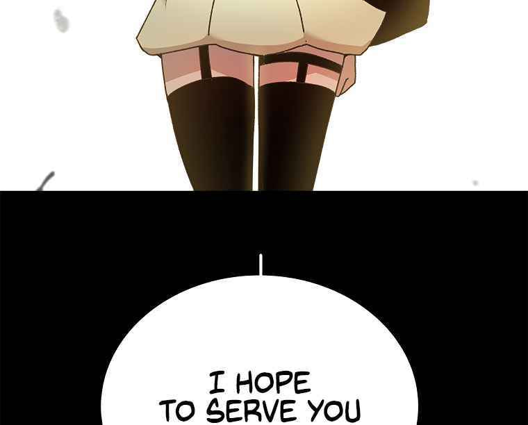 Sigani Meomun Jip Chapter 10 page 16 - 