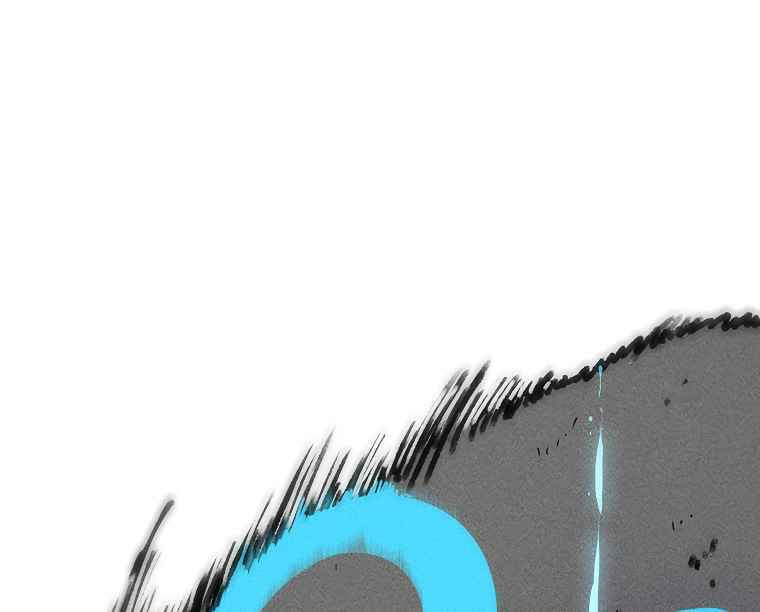 Sigani Meomun Jip Chapter 10 page 156 - 