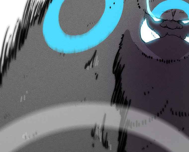 Sigani Meomun Jip Chapter 10 page 157 - 
