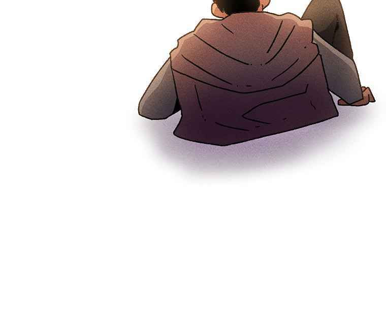 Sigani Meomun Jip Chapter 10 page 160 - 