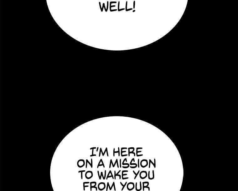 Sigani Meomun Jip Chapter 10 page 17 - 